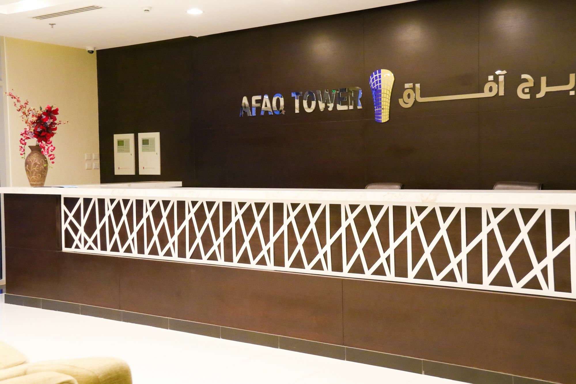 Ferienwohnung Afaq Tower Manama Exterior foto